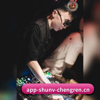 熟女 APP